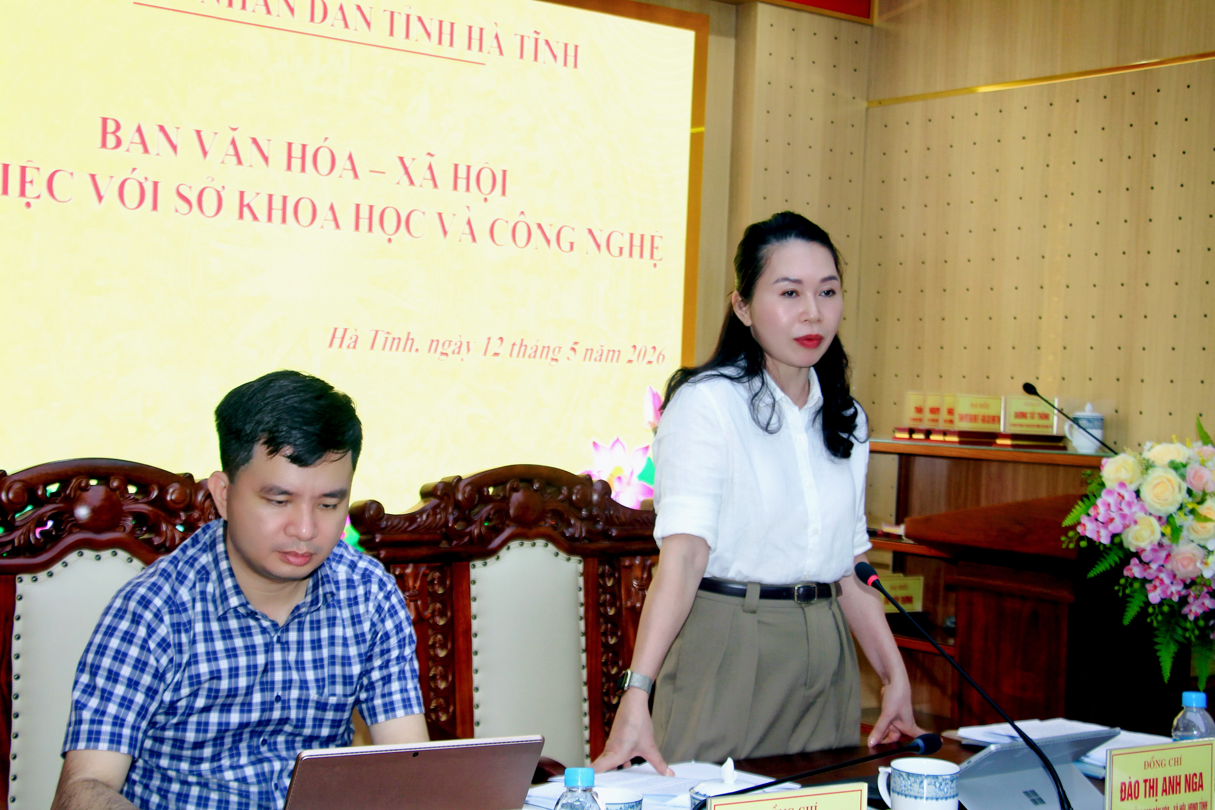 Tiếp thu, hoàn thiện tờ trình, dự thảo Nghị quyết trình kỳ họp thứ 2 trên lĩnh vực khoa học công nghệ