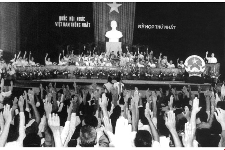 Quốc hội khóa VI (1976-1981)