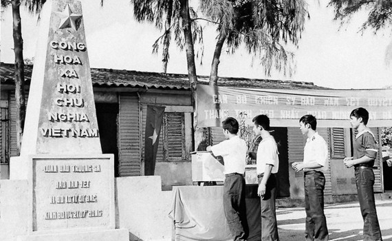 Quốc hội khóa VII (1981-1987)