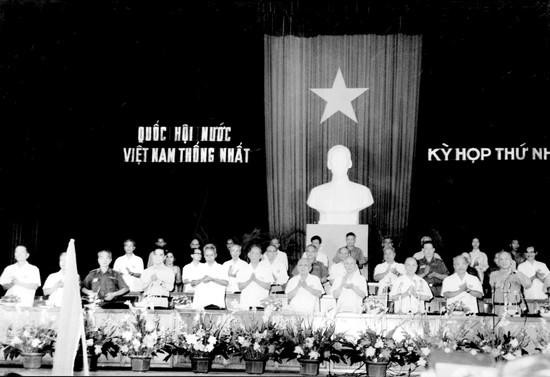 Quốc hội khóa V (1975-1976)