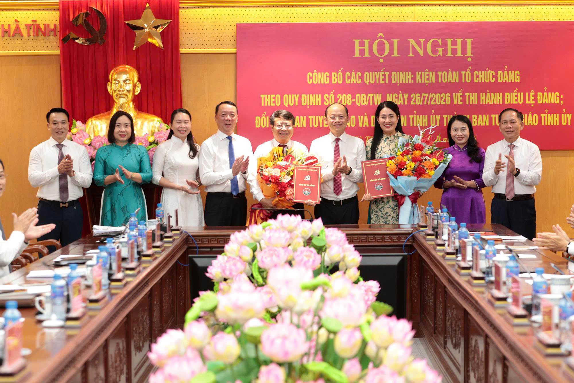Công bố các quyết định thí điểm thành lập Đảng bộ HĐND tỉnh và Đảng bộ MTTQ, các đoàn thể tỉnh