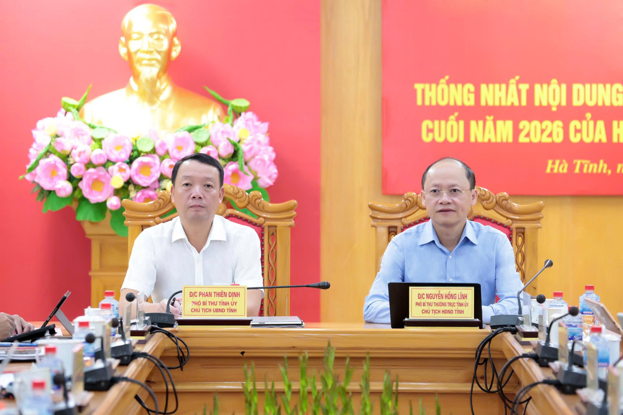 Thống nhất nội dung, chương trình Kỳ họp thường lệ  cuối năm 2026 HĐND tỉnh