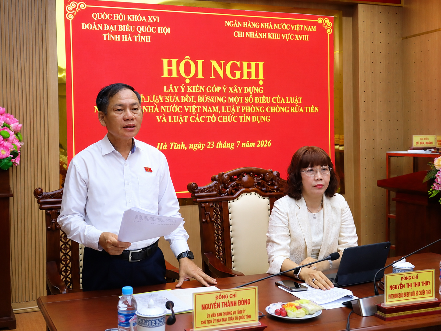 Đoàn ĐBQH tỉnh Hà Tĩnh góp ý hoàn thiện các dự án luật trong lĩnh vực tiền tệ, ngân hàng.