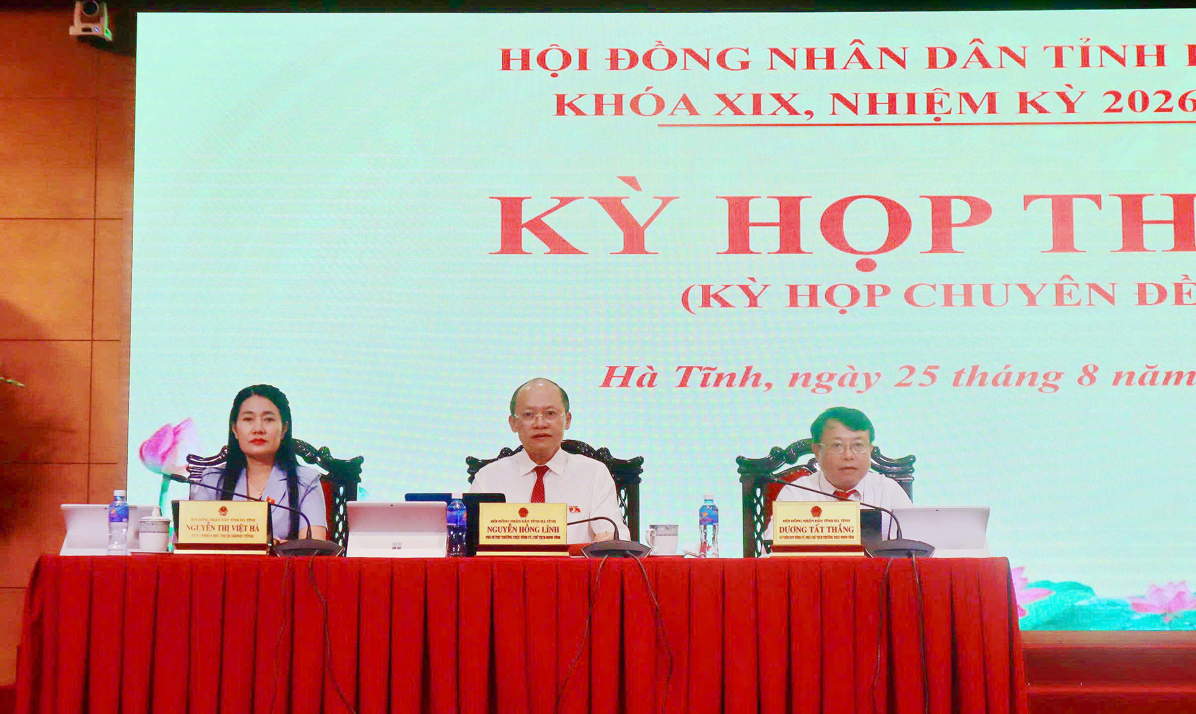 Kỳ họp thứ 7 HĐND tỉnh khóa XIX xem xét, quyết nghị 2 nội dung quan trọng
