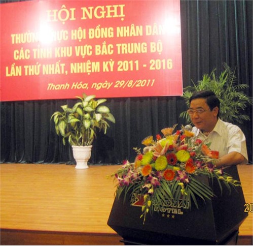 HỘI NGHỊ GIAO BAN THƯỜNG TRỰC HĐND CÁC TỈNH BẮC TRUNG BỘ